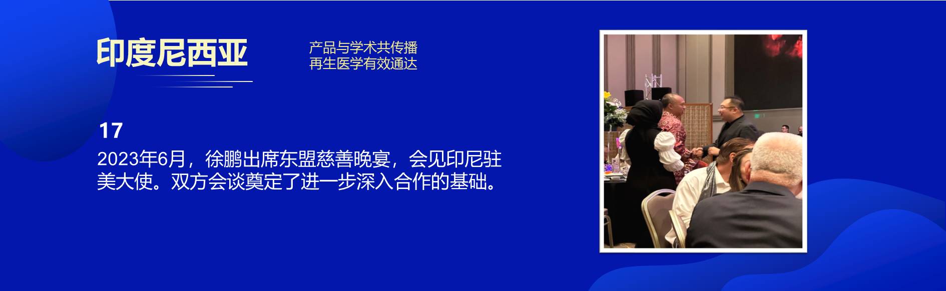 k8凯发(中国游)官方网站-APP下载